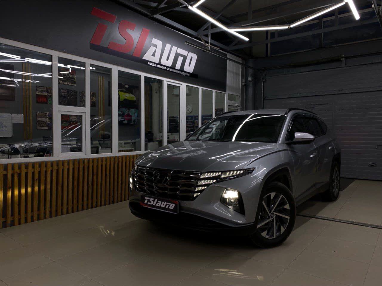 Шумоизоляция Hyundai Tucson в Алматы - пакет Комфорт Шумоизоляция Hyundai Tucson в Алматы - пакет Комфорт